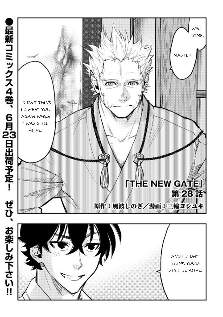 The New Gate Chapter 28 1